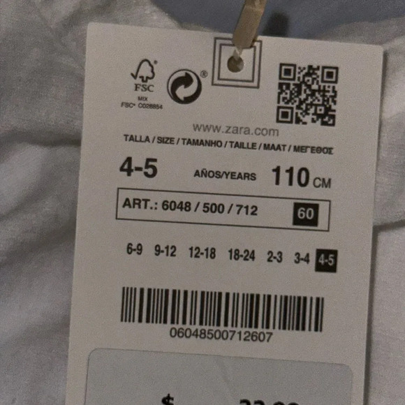 ZARA Kids | White | BASIC WOVEN SHIRT - Picture 4 of 4